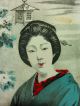Women Japanese Lithograph Print Hand Colored Bijin - Ga Kimono Meiji 75 Prints photo 2