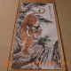 Chinese Hand Painting Scroll - Tiger Paintings & Scrolls photo 1