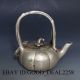 Chinese Silver Copper Hand Carved Teapot W & Qianlong Mark Teapots photo 2