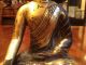 A Rare Chinese Qing Dynasty Gilt Bronze Buddha,  Marked. Buddha photo 3