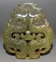 Ancient Chinese Hetian Jade Carved Jade Dragon Statue J060556 Other Chinese Antiques photo 1