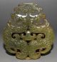 Ancient Chinese Hetian Jade Carved Jade Dragon Statue J060556 Other Chinese Antiques photo 3