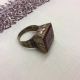 Men ' S Islamic Agate Ring Vintage Aqeeq Old Afghan Antique Engraved Intaglio Sz 9 Islamic photo 2