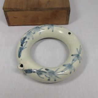 B342: Korean Rhee - Dynasty Style Porcelain Ware Water Pot Suiteki Good Ring Form photo