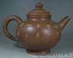 Fine Old Chinese Yixing Stoneware Teapot Artist Signed Landscape Carve Teapots photo 1