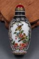 Exquisite Old Beijing Glazed Hand - Painting Carved Snuff Bottle Snuff Bottles photo 7