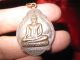 Copper Pendant 2003 Vishnu & Buddha Thai Talisman Charm Amulet Coin H229 Amulets photo 2