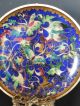 Rare Robert Kuo Japanese Cloisonne Enamel Butterfly Floral Plate Signed Plates photo 1
