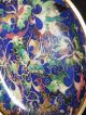 Rare Robert Kuo Japanese Cloisonne Enamel Butterfly Floral Plate Signed Plates photo 3