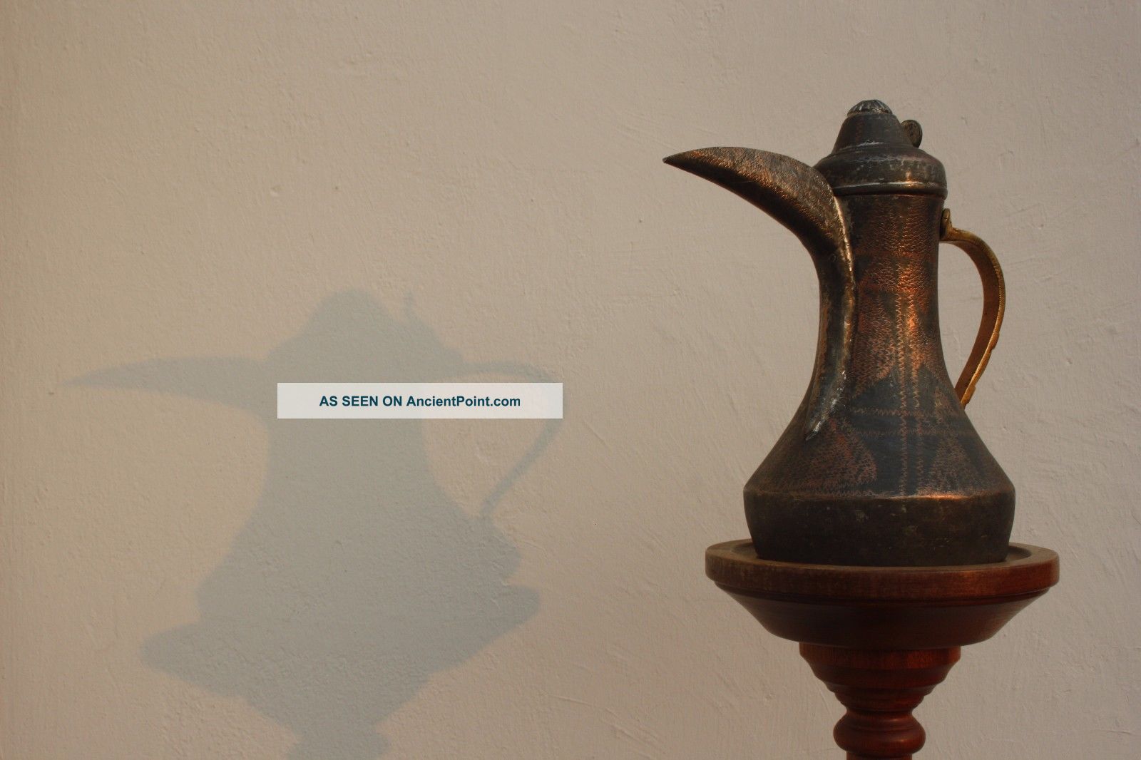Antique Islamic Dallah Coffee Pot Arabic Oman Bedouin Turkish Islamic photo