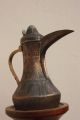 Antique Islamic Dallah Coffee Pot Arabic Oman Bedouin Turkish Islamic photo 5