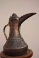 Antique Islamic Dallah Coffee Pot Arabic Oman Bedouin Turkish Islamic photo 8
