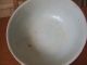 China.  18th Century A Celedon Glazed Pottery Bowl. Chinese photo 4