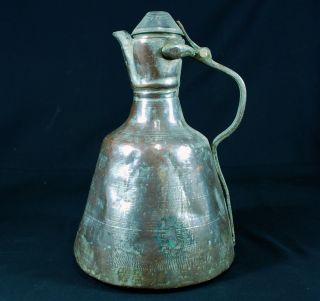 Antique Spanish Colonial Age Copper,  Silver Plated Teapot Circa 1600 - 1700 Ad photo