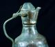 Antique Spanish Colonial Age Copper,  Silver Plated Teapot Circa 1600 - 1700 Ad Metalware photo 5