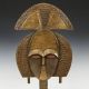 African Osseyba Or Reliquary Figure Brass Kota / Mahongwe Gabon Central Africa Sculptures & Statues photo 4