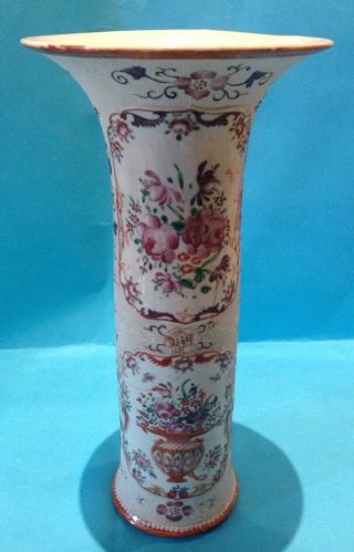 Chinese Porcelain White Floral Borders 19th Century Vase, photo