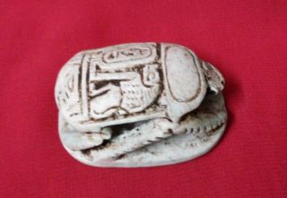 Ancient Egyptian Green Scarab photo