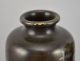 Signed Antique Japanese Mixed Metal Vases W/gold,  Silver & Copper Inlay Vases photo 8