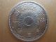 Japanese Old Coin / Phoenix 50 Sen / 1928 / Silver Other Japanese Antiques photo 7