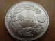 Japanese Old Coin / Dragon 20 Sen / 1899 / Silver Other Japanese Antiques photo 2
