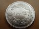 Japanese Old Coin / Dragon 20 Sen / 1899 / Silver Other Japanese Antiques photo 3