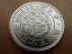 Japanese Old Coin / Dragon 20 Sen / 1899 / Silver Other Japanese Antiques photo 6