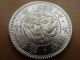 Japanese Old Coin / Dragon 20 Sen / 1899 / Silver Other Japanese Antiques photo 7