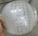 Antique Old Etched Glass Lamp Shade Etched Glass For Gas Or Oil Light Chandelier Chandeliers, Fixtures, Sconces photo 3