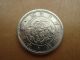 Japanese Old Coin / Rising Sun Dragon 10 Sen / 1870 / Silver Other Japanese Antiques photo 5