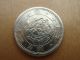 Japanese Old Coin / Rising Sun Dragon 10 Sen / 1870 / Silver Other Japanese Antiques photo 7