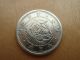 Japanese Old Coin / Rising Sun Dragon 10 Sen / 1870 / Silver Other Japanese Antiques photo 8