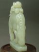 173 Chinese Natural Hand - Carved “” Statue Jade Sculpture Other Antique Chinese Statues photo 1
