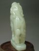173 Chinese Natural Hand - Carved “” Statue Jade Sculpture Other Antique Chinese Statues photo 6