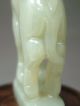 173 Chinese Natural Hand - Carved “” Statue Jade Sculpture Other Antique Chinese Statues photo 7
