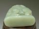 173 Chinese Natural Hand - Carved “” Statue Jade Sculpture Other Antique Chinese Statues photo 8