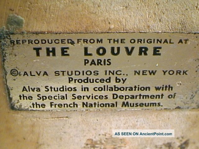 Antique 1955 Egyptian Pharaoh Louvre Paris Alva Studios Museum Repro Sculpture Egyptian photo