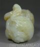 Old Chinese Celadon Nephrite Jade Statue/netsuke/pendant Double Peaches Connect Necklaces & Pendants photo 3
