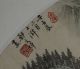Chinese Fan Shape Water On Paper Painting A53 Paintings & Scrolls photo 1