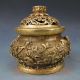 Chinese Brass Hand - Carved Lotus & Goldfish Incense Burner W Ming Dynasty Xuande Incense Burners photo 1