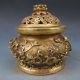 Chinese Brass Hand - Carved Lotus & Goldfish Incense Burner W Ming Dynasty Xuande Incense Burners photo 3