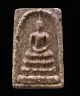 Phra Somsej Toh Wat Rakang Pim/mold Yai Thai Buddha Amulet Amulets photo 1