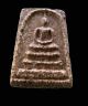 Phra Somsej Toh Wat Rakang Pim/mold Yai Thai Buddha Amulet Amulets photo 8