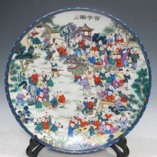 Chinese Colorful Porcelain Hand - Painted Plate - - - Beizitou W Qianlong Mark photo