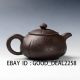 Old Antique Chinese Yixing Handmade Zisha Teapot Teapots photo 2
