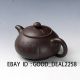 Old Antique Chinese Yixing Handmade Zisha Teapot Teapots photo 4