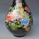Black & Elegance Porcelain China Old Hand Painting Lotus Atmosphere Big Vase Nr Vases photo 2