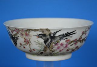 Exquisite Antique Chinese Famille Rose Porcelain Bowl Marked Qianlong Rare B6783 photo