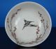 Exquisite Antique Chinese Famille Rose Porcelain Bowl Marked Qianlong Rare B6783 Bowls photo 2