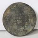 Old Chinese Dynasty Palace Zodiac Year Mouse Mice Wealth Bronze Mirror Other Chinese Antiques photo 1